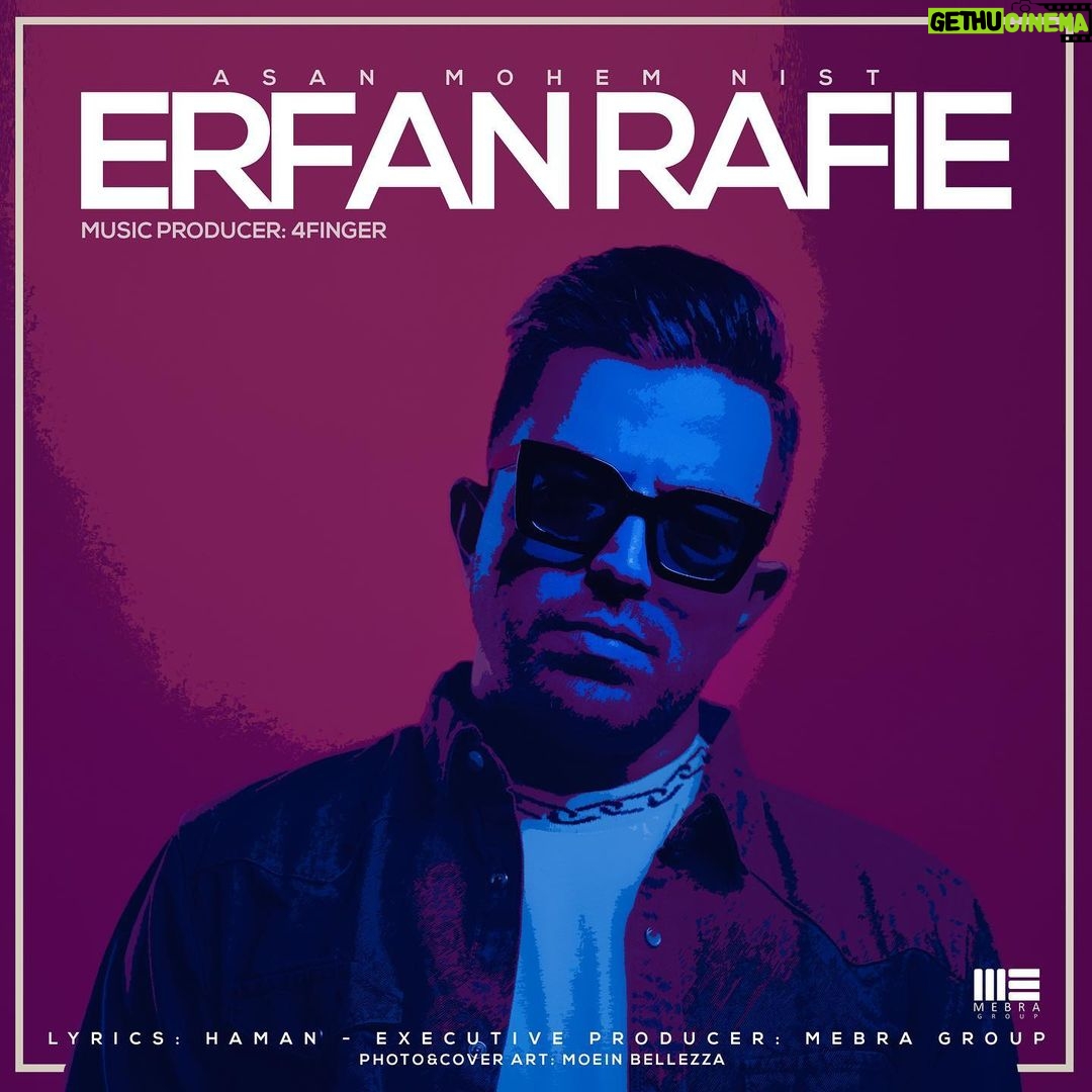 Erfan Rafie - 15.4K Likes - سلام رفقا موزيك جديدم به اسم
"اصلا مهم نيست " فردا شب ساعت ٨ از ملوبات و سايت هاي معتبر موسيقي پخش خواهد شد
اميدوارم كه باهاش خاطره سازي كنيد😉
@4fingerr
#haman
@mebragroup
@mohammadebrahimi677
@moein_bellezza
@k1.zarerafi
#عرفان_رفيع #اصلا_مهم_نيست #موسيقي_پاپ #موزيك_جديد #موسيقي