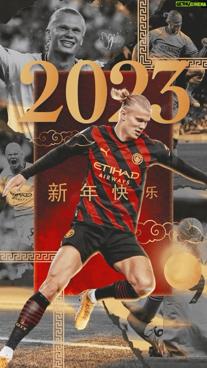 Erling Haaland Instagram - Wishing everyone a happy, healthy & bright #ChineseNewYear! ✨