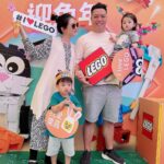 Esther Yang Instagram - 有誰已經開始放年假了？ 留在台北的爸媽別慌～ 還有 @lego 陪你們一同過新年啊！😎👍🏻 #玩兔sweet新春拜年趣 #樂高送玩迎兔年 #LEGODUPLO #台灣樂高 #thankyoulego