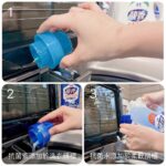Esther Yang Instagram - 阿暖開始上學後就是各種更新病毒碼， 媽媽除了可以叮嚀他勤洗手外， 完全阻止不了他平時把衣服當抹布啊～～～～ 流鼻涕時把衣領拉起來擦， 手弄髒了隨手抹在衣服上， 更不要說吃喝東西嘴巴漏洞， 洗小男生的衣服根本就是惡夢一場！！ 一直唸唸唸媽媽也會累， 乾脆選擇能讓自己省力也增加孩子保護力的洗衣用品！ #毛寶葳香 能 #洗淨四大病毒， 衣物、寢具、毛巾、沙發、絨毛玩具都適用！ 最近流感、腸病毒、冠狀病毒蠻嚴重的， 天天清潔使用，病毒與細菌都可以一網打盡～ 全系列也都經過台灣知名大學研究中心及第三方公正單位檢驗， 99.99%洗淨4大病毒與3-5種壞菌， 無添加有害物質，使用起來絕對安心！ 在這病毒滿天飛的世代，媽媽更是看重自身與居家清潔， 葳香新推出的【洗衣三步驟】洗衣精→抗菌素→衣物抗菌水 強化洗淨病毒、達到48小時長效制菌、去味、去污， 這點非常深得媽媽的心，#洗衣加1蓋病毒壞菌掰！ #葳香洗淨病毒洗衣精 我自己喜歡防蟎極淨的澳洲天然植萃精油的味道， 但洗腦公的汗臭衣物就適合防霉淨味， 若你家裡也有不斷出汗、不斷換衣服的男子， 綠瓶的消臭抗菌就是你的最佳選擇！ #葳香洗淨病毒抗菌素 洗衣時先添加抗菌素可強化洗淨病毒與去污， 也適合使用在硬表面物品， 像是馬桶、浴缸、洗手台的清潔～ 其他布織品如地毯、抹布上的局部髒汙， 都可以用它來泡！ #葳香洗淨病毒衣物抗菌水 洗衣時在柔軟精槽添加，更可以幫衣服持續48小時抑菌與去味。 我本來想說衣服不是洗衣精洗過了嗎？ 為什麼還要加抗菌水？ 結果用了超有感～ 衣服洗後會有一種清新、舒爽的氣息， 病毒、細菌洗淨的安心感，真的感受得到！ 再來就是 #葳香清潔病毒抗菌水噴霧， 每天使用的手機、平板、包包比馬桶還多細菌， 回家都要用它噴擦過才行！ 「不恐慌、懂自保」是後疫情時代的生活態度， #毛寶葳香洗淨4大病毒 全系列產品提升媽媽戰鬥力、全家防禦力， 在毛寶兔宅配網和各大賣場都有販售唷！ 現在在各大通路買葳香系列單筆滿$199即可登錄抽機票， 而且不限登錄次數，登錄越多，中獎機率越高呀～ 活動時間：2023/5/1-7/31 獎項： 頭獎 > 抽國外雙人來回機票兌換卷，8/7抽出1名 好獎 > 毛寶葳香洗淨4大病毒系列商品組合(抗菌洗衣精2*瓶+衣物抗菌水 *2瓶+抗菌素*1瓶+抗菌水噴霧*1瓶)， 名額共30名(月月抽10名) @maobao2tw #毛寶葳香洗淨4大病毒 #洗衣加一蓋病毒壞菌掰 #99點9趴洗淨病毒與壞菌 #洗淨冠狀病毒229E #腸病毒71E #A與B型流感病毒H1N1