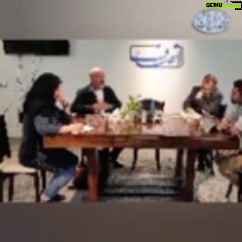 Fariborz Arabnia Instagram - ▪️ورق بزنید.