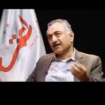 Fariborz Arabnia Instagram – ▪️ورق بزنید و گفتههای ‘سعید لیلاز’، اقتصاددان و استاد دانشگاه شهید بهشتی را بشنوید.
📌 پینوشت: من نه به نگاه، روش، و منش سیاسی ‘سعید لیلاز’ باور دارم و نه به آداب گفتار و واژههایی که به کار میگیرد اما چیزهایی که اینجا میگوید حقایقی دردناک و گوشهی کوچکی از تاریکخانههای اقتصاد و سیاست در میهن ما هستند.