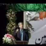 Fariborz Arabnia Instagram - ▪️سخنان ‘دکتر علیرضا قیامتی’، استاد ادبیات پارسی دانشگاه فرهنگیان مشهد، در باره‌ی جایگاه فردوسی و شاهنامه در زنده و جاوید نگاه داشتن ایران‌زمین و زبان پارسی. 💚🤍❤️