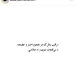 Fariborz Arabnia Instagram –
