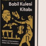 Feride Çetin Instagram - Bu listedeki işleri üretenlere sayfalarca mektup yazdığım bir seneydi. Dilerim 2024’te heyecanla üretmeye devam edersiniz #bestbooksof2023 #besttheatreplaysof2023 #besttvseriesof2023 #bestmoviesof2023