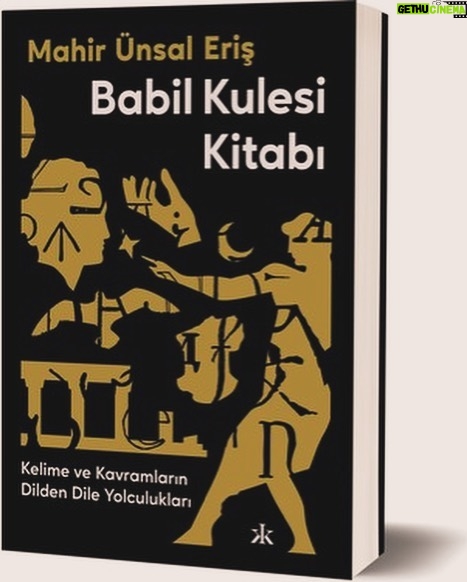 Feride Çetin Instagram - Bu listedeki işleri üretenlere sayfalarca mektup yazdığım bir seneydi. Dilerim 2024’te heyecanla üretmeye devam edersiniz #bestbooksof2023 #besttheatreplaysof2023 #besttvseriesof2023 #bestmoviesof2023
