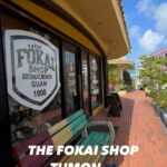 Frank Camacho Instagram - THE FOKAI SHOP FUJITA RD TUMON 🇬🇺 @fokaistuff @thefokaieffect #FOKAI #CLOTHandCULTURE
