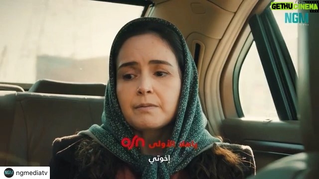Güzin Alkan - 5K Likes - #kardeşlerim #ngmediatv #atv #osn #hayırlı #olsun #hatice #eren #güzinalkan #repost #repostapp #dizi #arab ✨✨
@osn @ngmediatv @kardeslerim @atvturkiye