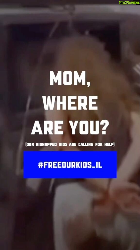 Gal Gadot Instagram - Mothers of the world - what if these were your children? We must bring them back #FreeOurKids #BringHomeTheHostages #ReleaseTheHostages