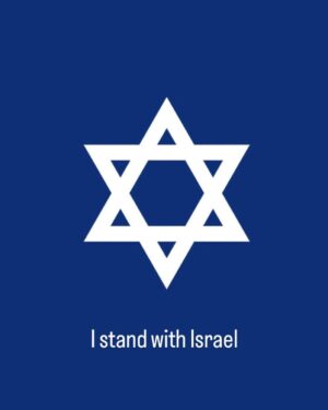 Gal Gadot Instagram - I stand with Israel you should too. 
The world cannot sit on the fence when these horrific acts of terror are happening!