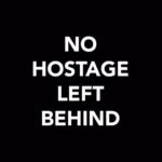 Gal Gadot Instagram - #NoHostageLeftBehind