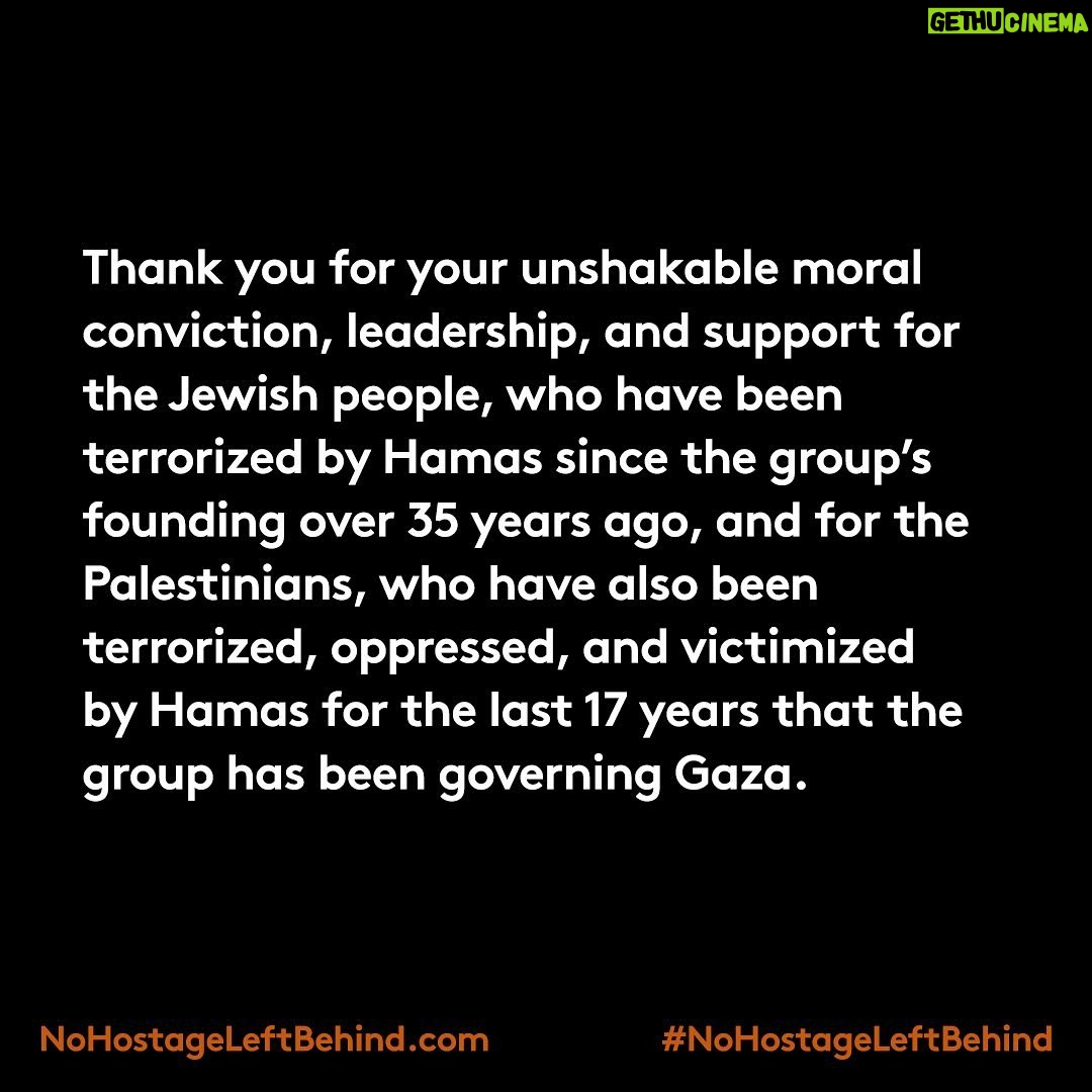Gal Gadot Instagram - #NoHostageLeftBehind Share if you care ♥️