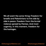 Gal Gadot Instagram - #NoHostageLeftBehind Share if you care ♥️