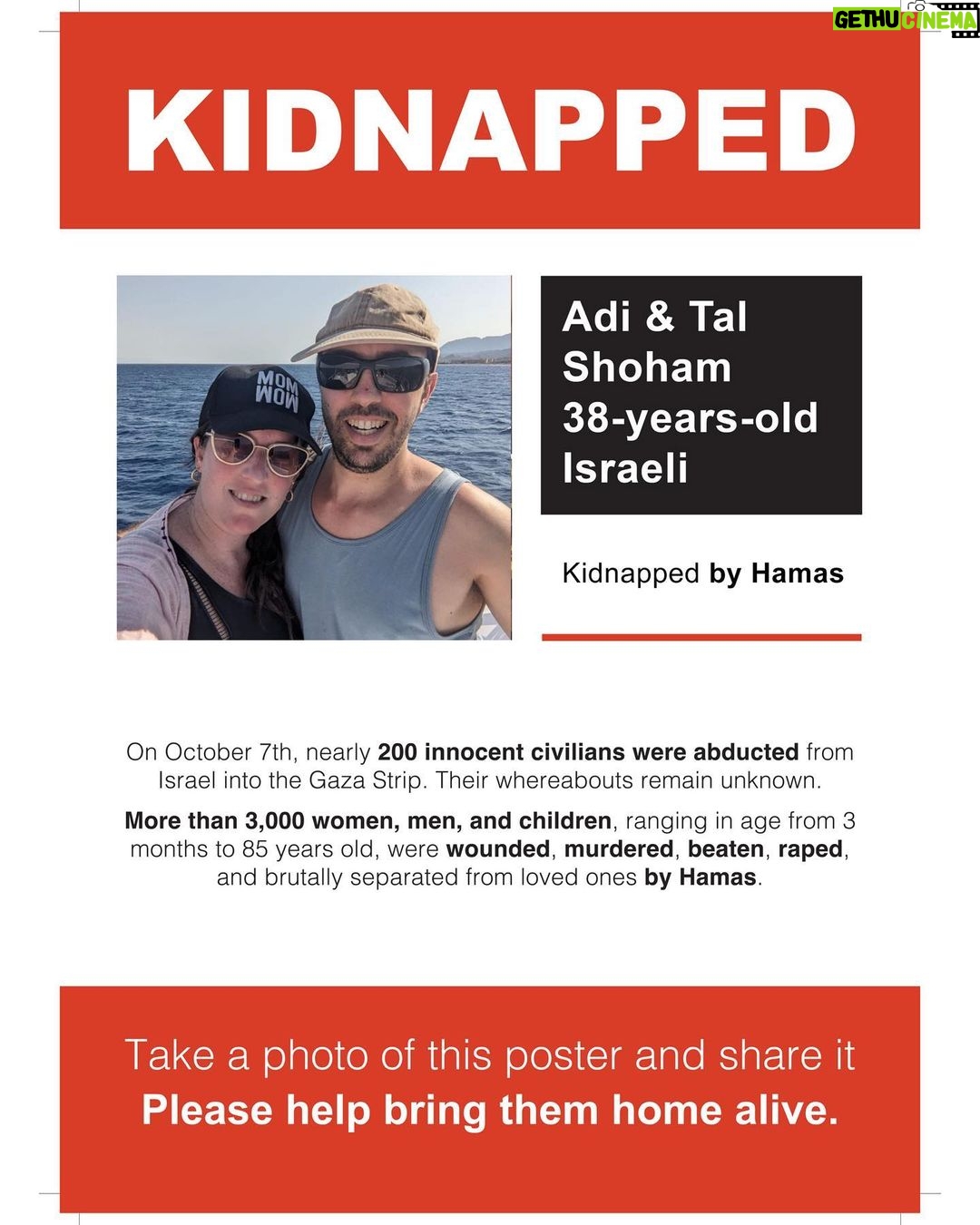 Gal Gadot Instagram - These are all members of THE SAME FAMILY, 10 of them, all being held captive by Hamas. Take a minute and let that sink in. Children, mothers, grandparents, all been taken from their homes and not heard from since last Saturday What if this was your family? #BringThemBack — — Thank you @dedebandaid @nitzanmintz @talhuber