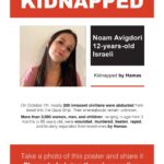 Gal Gadot Instagram - These are all members of THE SAME FAMILY, 10 of them, all being held captive by Hamas. Take a minute and let that sink in. Children, mothers, grandparents, all been taken from their homes and not heard from since last Saturday What if this was your family? #BringThemBack — — ‏Thank you @dedebandaid @nitzanmintz @talhuber