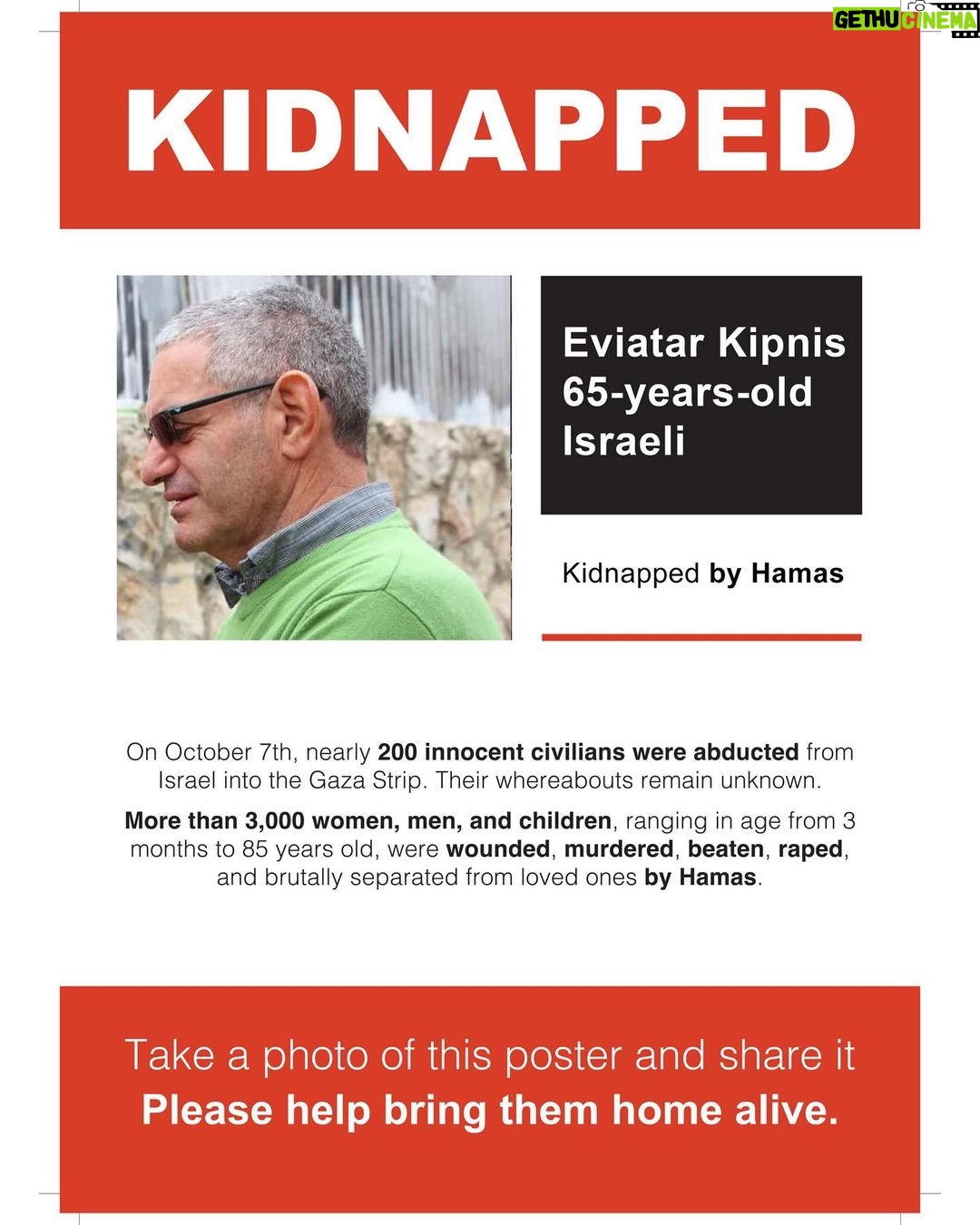 Gal Gadot Instagram - These are all members of THE SAME FAMILY, 10 of them, all being held captive by Hamas. Take a minute and let that sink in. Children, mothers, grandparents, all been taken from their homes and not heard from since last Saturday What if this was your family? #BringThemBack — — Thank you @dedebandaid @nitzanmintz @talhuber