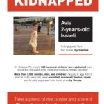Gal Gadot Instagram - At this moment there are hundreds of missing innocent Israelis, their families broken and begging for any piece of information, any lead to help bring them home. I am using my platform to share their names. their faces, to tell the world what is happening. Please share their photos, share the stories together let's #BringThemBack if you have any information or if your loved one is missing please head to the link on my story to contact us ____ thank you @dedebandaid @nitzanmintz @talhuber