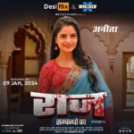 Gehana Vasisth Instagram – DesiFlix & WinExch Presents:

🔍 RAAZ – सम्बन्धों का 🔍
Unveiling The Secrets That Lie Within Relationships.

Introducing The Phenomenal Gehna Vashisht As Anita, The Enigmatic Female Lead Alongside Sharanya, Neha, And Gaurav. 🌟

🗓 Releasing On 09th Jan, 2024

📲 Download The App From Playstore
Link Is Available In Profile Bio 

Stay Tuned With @_desiflix For All The Thrilling Updates! 🍿🎥

#RaazOnDesiFlix #MoviePosterReveal #ComingSoon #MysterySeries #WebSeries #RelationshipsRevealed #DesiEntertainment #DramaAlert #ExcitementUnleashed #DesiVibes #StayTuned