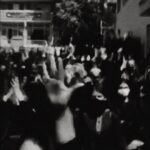 Gigi Hadid Instagram - To the GIRLS, WOMEN, FREEDOM FIGHTERS of Iran: We see you. We are in awe of you. We are behind you. So much courage!!! You deserve to express yourself however you deem fit. Sending strength! ❤️‍🔥 #ripmahsaamini #nikashakarami🥀🖤