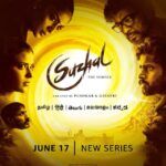 Gopika Ramesh Instagram – Fasten your seat belts cuz this is gonna be one hell of a ride 🔥
#SuzhalTheVortex
.
 Amazons 1st original Worldwide Series #suzhalonprime which will stream in over 30 Indian and foreign languages starting June 17th.
.
@pushkar.gayatri @brammaofficial @anucharan.m @radhakrishnan_parthiban @sriya_reddy @aishwaryarajessh @kathir_l @nivedhithaa_sathish @naanungalfj @guha812 @samcsmusic @arunkumarkb6 @mukes47 @editorrichardkevin.a @gowthamselvarajs 

And the entire team 🫶🏻

#suzhal#suzhalthevortexonprime