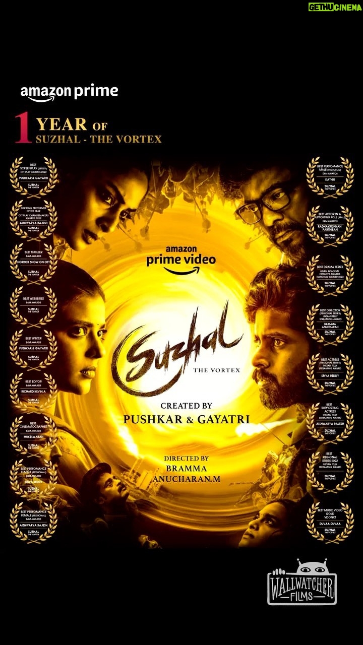 Gopika Ramesh Instagram - ROAR it out load …. It’s 1 year of SUZHAL- THE VORTEX . @pushkar.gayatri @wallwatcherfilms @kathir_l @aishwaryarajessh @sriya_reddy @radhakrishnan_parthiban @brammaofficial @anucharan.m @nivedhithaa_sathish @gopika_ramesh_ @naanungalfj @mukes47 @samcsmusic @editorrichardkevin.a @arunkumarkb6 @gowthamselvarajs @guha812 @dineshsubbarayan @dhilipsubbarayan @srikrish_choreographer @sync.cinema @poornima_ramaswamy