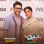 Gourab Chatterjee Instagram – Glimpses from the Grand Premier of KIRTAN! 

KIRTAN IN CINEMAS NOW! 

BOOK YOUR TICKETS HERE
https://bit.ly/KirtanTickets