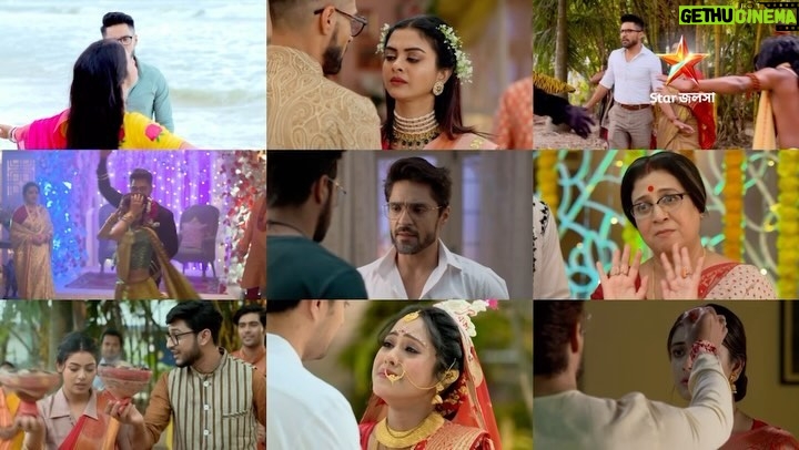 Gourab Chatterjee Instagram - গাঁটছড়া”-র দীর্ঘদিনের পথচলা শেষ হবে আজ। আপনাদের অফুরান ভালোবাসায় আমরা এই দীর্ঘ পথ অতিক্রম করতে পেরেছি। এইভাবে পাশে থাকার জন্য স্টার জলসা পরিবারের পক্ষ থেকে সকলকে জানাই অসংখ্য ধন্যবাদ। #Gaatchora #StarJalsha #স্টারজলসা #গাঁটছড়া