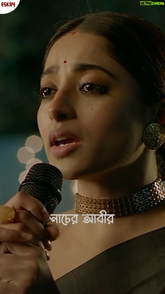 Gourab Chatterjee Instagram - Let's play this newest version of #AkashAmayBhorloAloy from #GhorePherarGaan!! Click Now To Listen 👉🏻 https://youtu.be/12BqXSHbViE 💗 #EskayReels #EskayMovies #ParambrataChattopadhyay #IshaSaha #GauravChatterjee Music Director #PrabuddhaBanerjee Singer #Samadipta #Timir