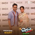 Gourab Chatterjee Instagram – Glimpses from the Grand Premier of KIRTAN! 

KIRTAN IN CINEMAS NOW! 

BOOK YOUR TICKETS HERE
https://bit.ly/KirtanTickets