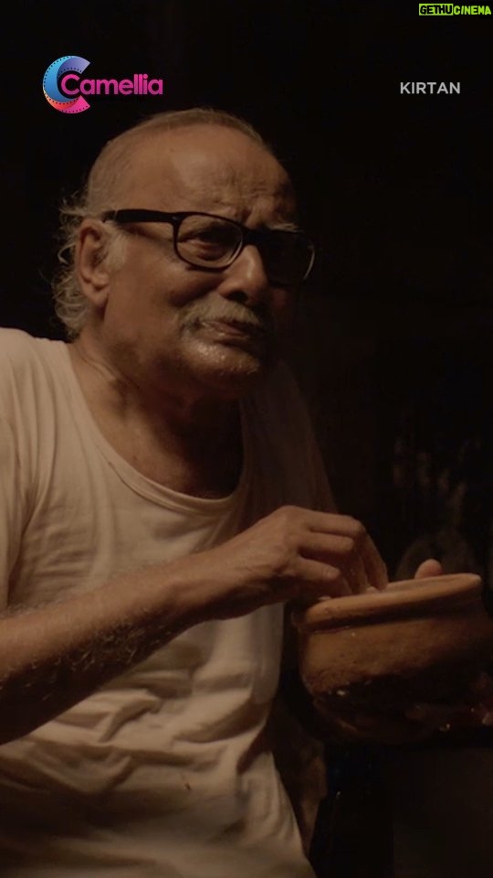 Gourab Chatterjee Instagram - রান্নাঘরে কে? 👻 #kirtan @iamarunimaghosh @baruog #ParanBandyopadhyay . . #reels #reelsinstagram #reelsindia #reelitfeelit #reel2024 #films #moviescenes #Camelliafilmsnow #camelliaproductions