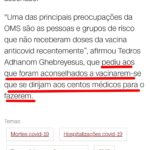 Gustavo Santos Instagram - Para os que diziam, com o sangue cheio de experiência venenosa, que o bicho já era passado e que eu, e pessoas como eu, estávamos sempre a falar da mesma coisa, ora aí está: SÓ VAI ACABAR QUANDO ELES DEIXAREM DE LUCRAR. E este é um deles. A OMS é uma organização criminosa, financiada, em primeira instância, pela fundação do Kill Gates. Continuar a alimentar a propaganda de algo que, estando provado, não funciona (não imuniza a pessoa nem impede que ela seja um agente transmissor) e está, diretamente, ligado a efeitos secundários gravíssimos, sobretudo associados a doenças cardíacas e infertilidade, é só escandaloso. Pelo dinheiro, está à vista, vale tudo; a morte de muitos e o sofrimento de muitos mais. Acorda! Não vás em mais doses. Não sigas estes conselhos. Nem fiques alarmado. Esta gente não tem uma célula de jeito... ... mas tu vales muito!