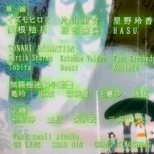 HASU Instagram - LOと原画で参加させていただきました！

“BORUTO“ 278話

演出様、作監様、制作進行様に一から教えていただいてばかりでした！ありがとうございました！テレビアニメのクレジット初めてで嬉しかったぁ！！！👼

I was part of the production as an animator!

"Boruto" Episode 278.

The director, supervisor, and production staff taught me everything from the very beginning! Thank you very much! It was my first time to be credited for an animated TV series and I was so happy! 👼

#boruto #borutonarutonextgenerations #naruto #anime
#illustrator #illustration #イラスト #painting #Photoshop #artwork #digitalart #digitalpainting #sketch #artist #art #イラストレーション #イラストレーター#fanart #illustgram #followers
