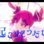 HASU Instagram – Making✏️
#宝鐘マリン　
#indie_anime #anime #animation #animeart #illustrator #illustration  #sketch #artist #art #fanart #illustgram #artistsoninstagram #igreels #artreels #artreel #artreelsofinstagram #reelsinstagram #cutereels #aestheticreels #kawaiiart #digitalart #digitalillustration  #artistsupport
