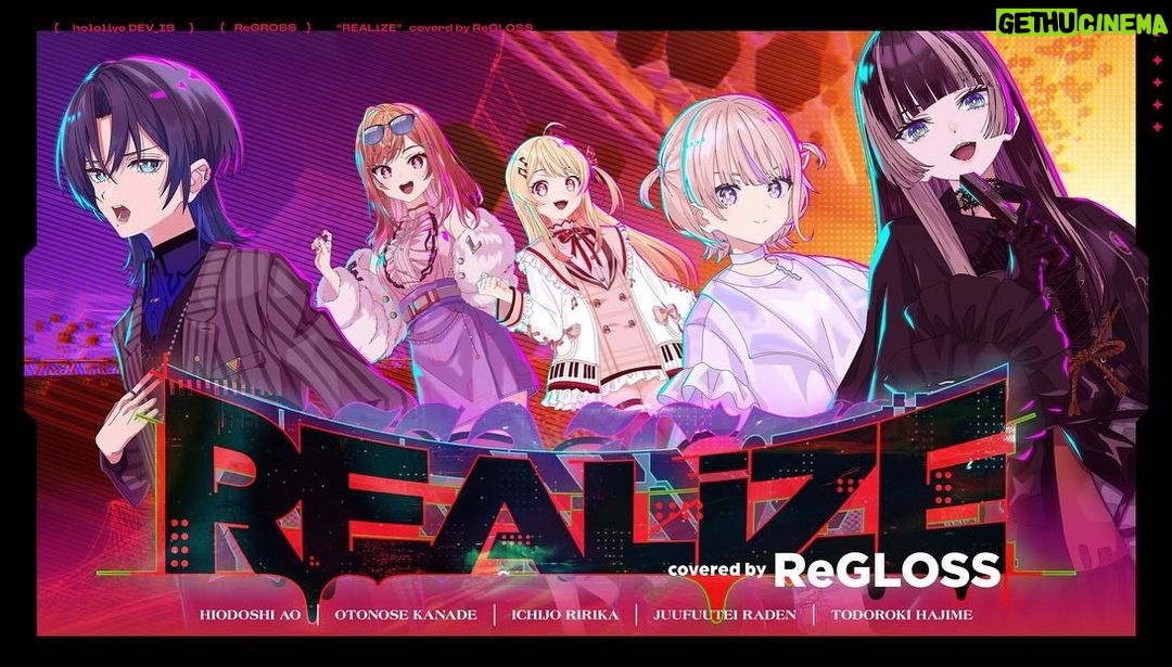 HASU - 1.3K Likes - REALiZE / LiSA covered by ReGLOSSのMVにてイラスト担当させていただきました!✒️🎹🌃🐚🐧✨
#ReGLOSS
#hololiveDEV_IS
#REALiZE
#illustrator #illustration #イラスト #painting #Photoshop #artwork #digitalart #digitalpainting #sketch #artist #art #イラストレーション #イラストレーター#fanart #illustgram #followers