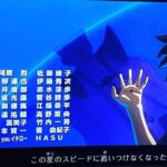 HASU Instagram - BORUTO292話 レイアウトで少しだけ参加させていただきました！ 大事な回に微力ながら関われて嬉しかったです！ #anime #BORUTO