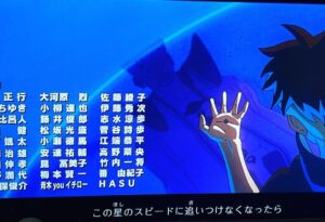 HASU Instagram - BORUTO292話
レイアウトで少しだけ参加させていただきました！

大事な回に微力ながら関われて嬉しかったです！

#anime #BORUTO