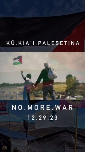 Hāwane Rios Instagram - songs of solidarity 
calling for a free palestine 

no more war
@kaiboymusic . @thesteppasofficial . @hawanemusic 
coming out 12.29.23
all proceeds will be donated

full stop
no more war

#freepalestine #kūkiaipalesetina #freepalestinesolidarity #pulenopalesrtina @paleiāpalesetina