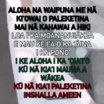 Hāwane Rios Instagram - Kū Kia‘i Palekekina I wanted to share a little bit about how this came to be. My braddah @kaiboymusic asked me to chant on this powerful musical declaration of solidarity. Just the week before my fellow comrade and brilliant hoa aloha ‘āina @olapakauwila.wilz invited me to chant the kanikau he found in honor of Timoteo Ha’alilio that referenced the abundant waterways of Palestine. I included that particular line of the kanikau in the first line of this chant. I wanted to amplify the Palestinian liberation cry, ‘from the river to the sea,’ in the second line and intentionally addressed the ocean for its power and incredible expanse with the name Moananuiākea as a reminder to our people and the people of the world that we as, moana clans, are connected to Gaza by our sacred waters. I affirm my prayer and align my rituals and offerings with those of the ceremonial people of the world in the name of the protection and return of true autonomy to Palestine and all oppressed peoples. And I acknowledge all people standing in solidarity and conscious allyship who truly work towards a world free of genocide and war with Kamehameha III Kauikeaouli’s cree and prophesy with a slight change of tense, ‘e mau ke ea o ka ‘āina i ka pono i ka ‘oia‘i‘o.’ May the life of the land be perpetuated in righteousness, in the highest frequency of aloha, and in what is true to soul. Then with honor and deep love for the connections our mountain has gifted us, I remind our people that Palestine came to stand with us for our mountain. It is our sacred duty to stand with them now as the fight to survive these evil and horrifically brutal attacks of genocide carried out by Israhell, funded by our tax payers dollars under duress. It is our responsibility to rise powerfully unified with our hands and hearts open ready to be of service to our relatives of the ‘āina ki’owai o Palesetina. I humbly inquired a Palestinian friend I made these past three months for permission to seal this prayerful chant with the muslim words, ‘Inshallah Ameen,’ to pay homage to the god the people Gaza pray to and love. With her grace, I lift this chant with all my soul to Palestine. Kingdom of Hawai'i