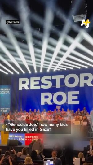 Hāwane Rios Instagram - it’s the fucking disgusting people in the audience screaming “four more years” to drown out the people exercising their right to freedom of speech and their humanitarian right to stand up and speak up for the oppressed and brutally attacked, displaced, and martyred people of the world for meeeee. 

joe byeeeeden, you will never be a leader of mine

not in my name
shame on you and your lineage forever

📸: @ajplus 

#kūē