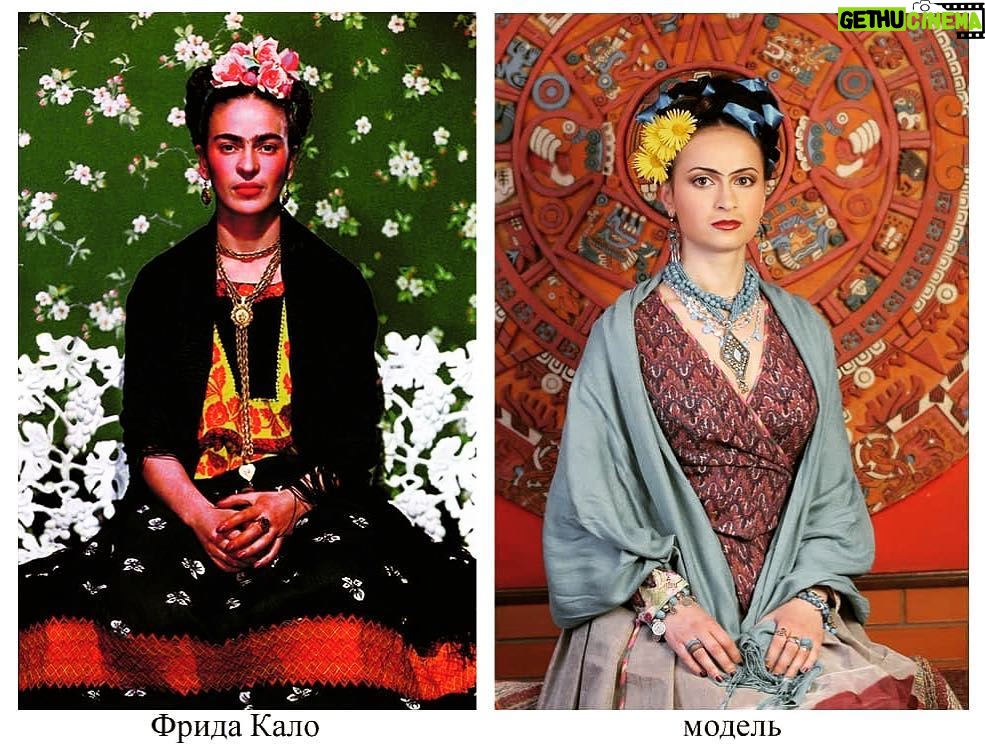 Halyna Hutchins Instagram - Frida Kahlo, the artist I’ve always admired! This photo shoot we did over a decade ago, but the experience of embodying the spirit of this amazing woman stayed with me. Thank you, @nasha_make_up, for sharing this and bringing all the memories!:)). #fridakahlo #image #portrait #photography #photoshoot