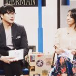 Han Go-eun Instagram - #추석 #명절 #혼자왔어요 저녁11시.. 슬쩍 기대해 봅니다~♡ㅎㅎ 모두들 행복하고 즐거운 신나고 풍성한 한가위 되시길 기원드려 보아여~