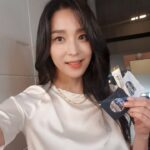 Han Go-eun Instagram – #올컷 #다이어트 #이너뷰티 콜라겐 #올앳미 
점점 더워지는 여름. 모두들 건강하시길 바라며 올컷과 함께 몸매관리.올엣미로 피부와 비타민C 충만~! 건강한 여름 되셔요~♡♡♡ sac3 ‘ 화이팅~!!!