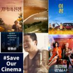 Han Go-eun Instagram – #독립예술영화관챌린지 참여합니다. 
소중한 독립영화관들이 사라질 위기에 놓여있습니다. 
이런 극장들이 없다면 다큐멘터리 영화를 만들고 개봉하겠다는 용기조차 힘들었을껍니다.
좋은 작품들이 많지만, 코로나19로 어려운시기에 개봉을 한 그리고 곧 개봉할 독립영화를 몇 추천합니다.
#기억의전쟁 #산티아고의흰지팡이 #이장 #유령선 #안녕미누 #초미의관심사
예전처럼 소소하게 행복을 누리던 우리의 일상을 꿈꾸며 여러분의 관심과 독립영화를 이어가는 모든 분들을 응원합니다.. #독립예술영화 #인생독립영화 #saveourcinema #독립영화예술관후원 #힘내요