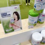 Han Ji-hye Instagram - @hipp_korea 코엑스 베이비페어에 다녀왔어요! 제가 모델로 있는 힙 분유 부스에 가서 영유아식 시식도 해보고 설명도 듣고 왔는데요~ 어른이 먹어도 맛있는 과일퓨레였어요 ㅎ 😋👍🏻👍🏻 아가들이 잘먹고 잘 먹으니까 잘 자고, 잘 싸는! 유기농 분유 힙분유 많이 들러주세요^^ 💚 #코엑스베이비페어 #10.5(목)-10.8(일) #힙분유부스에많이와주세요✌🏻 Coex - Gangnam Gu - Seoul