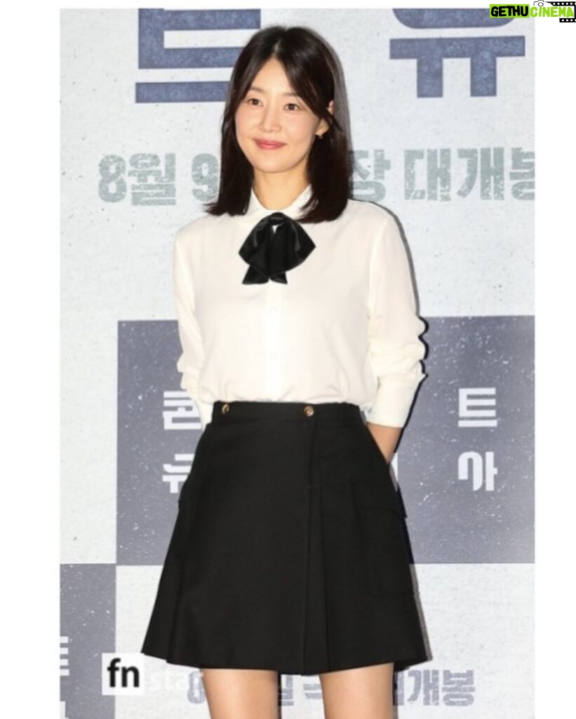 Han Ji-hye Instagram - 오랜만에 외출 😆 영화 “콘크리트 유토피아” 시시회