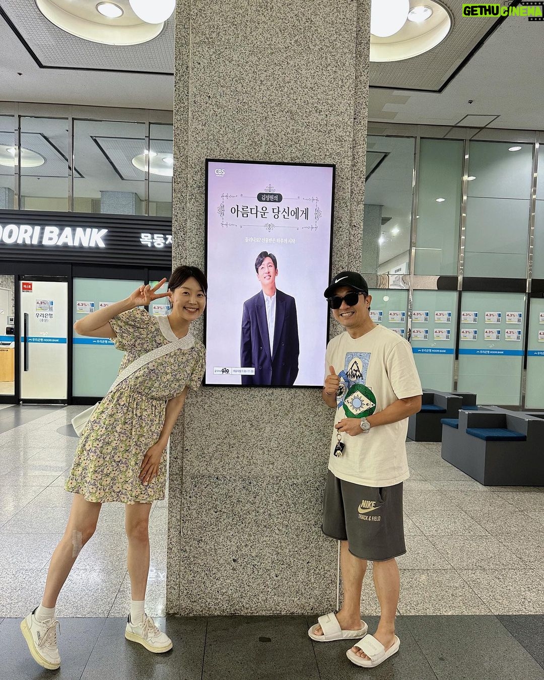 Han Ji-hye Instagram - Cbs 음악FM “김정원의 아름다운 당신에게” 피아니스트 정원님 대신 일주일동안 스페셜디제이 하고있어요. 우연히 반갑고 귀여운(?!) 알렉스 오라버니도 만났네요! ㅎ #그대창가에알렉스입니다 도 많이 사랑해주세요^^ #오전9-11시 #어플리케이션레인보우 로도 편하게 들으실수 있어요!^^ #93.9mhz (서울)
