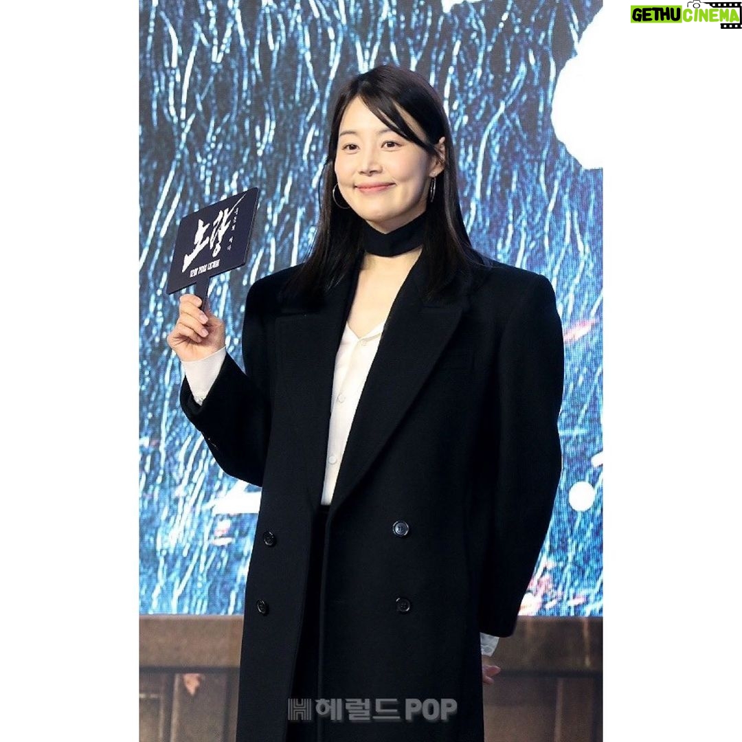 Han Ji-hye Instagram - 영화 노량 이순신 3부작의 피날레 많이 관람해주세요. #한국영화의힘 #한국영화