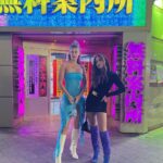 Hannah Stocking Instagram - Girls trip to Tokyo 🇯🇵😻 Tokyo Japan