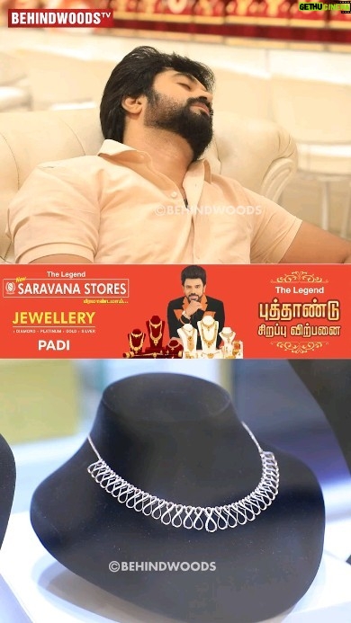 Haripriya Isai Instagram - Haripriyaa பார்த்து, Romance-அ கத்துக்க 🥰 Saravana Stores Jewellery