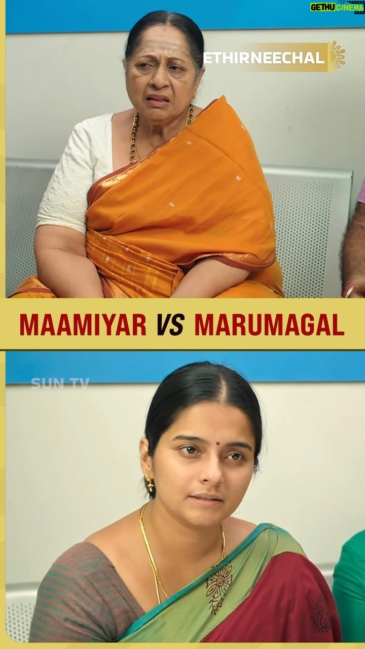 Haripriya Isai - 17.1K Likes - Nandhini on fire 🔥🔥
எதிர்நீச்சல் | திங்கள் - சனி | 9 PM
#SunTV #Ethirneechal #EthirneechalOnSunTV #Serials #TamilSerials #SunReels #SunDigital